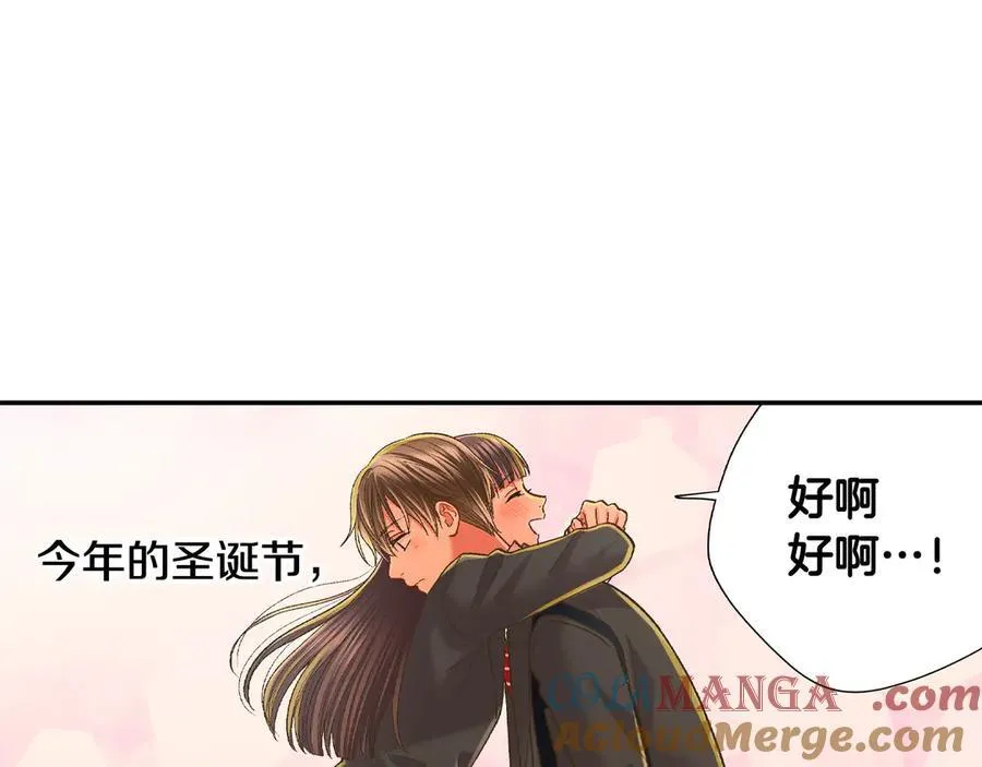 第190话 住在一起？84