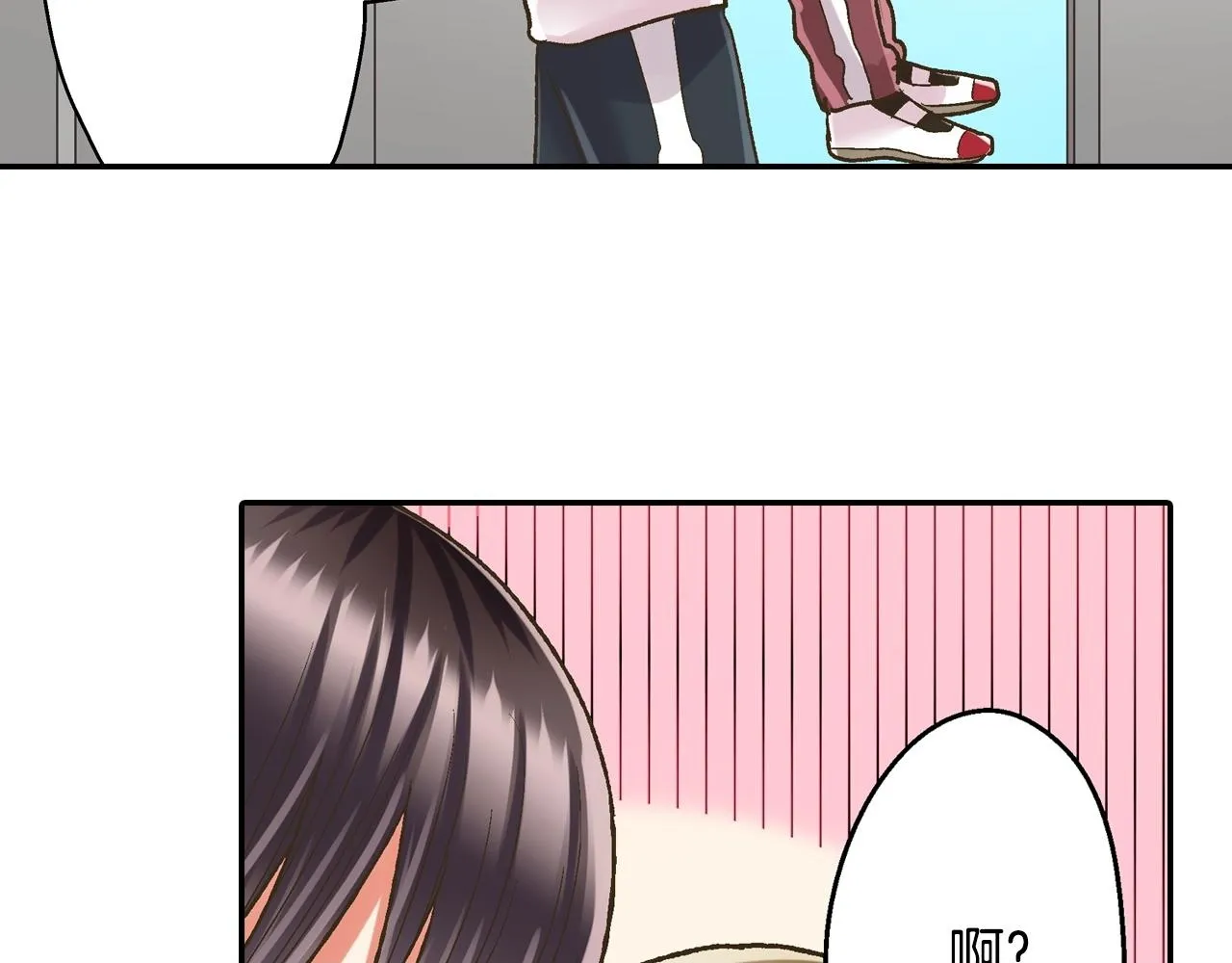 第100话 我可以自己走的49