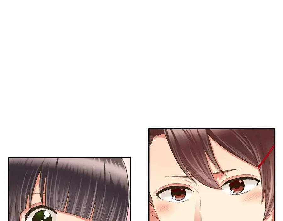 第37话 请考虑下我！82