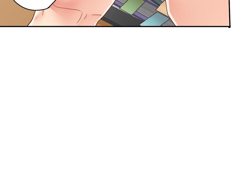 第130话 深夜谈心34