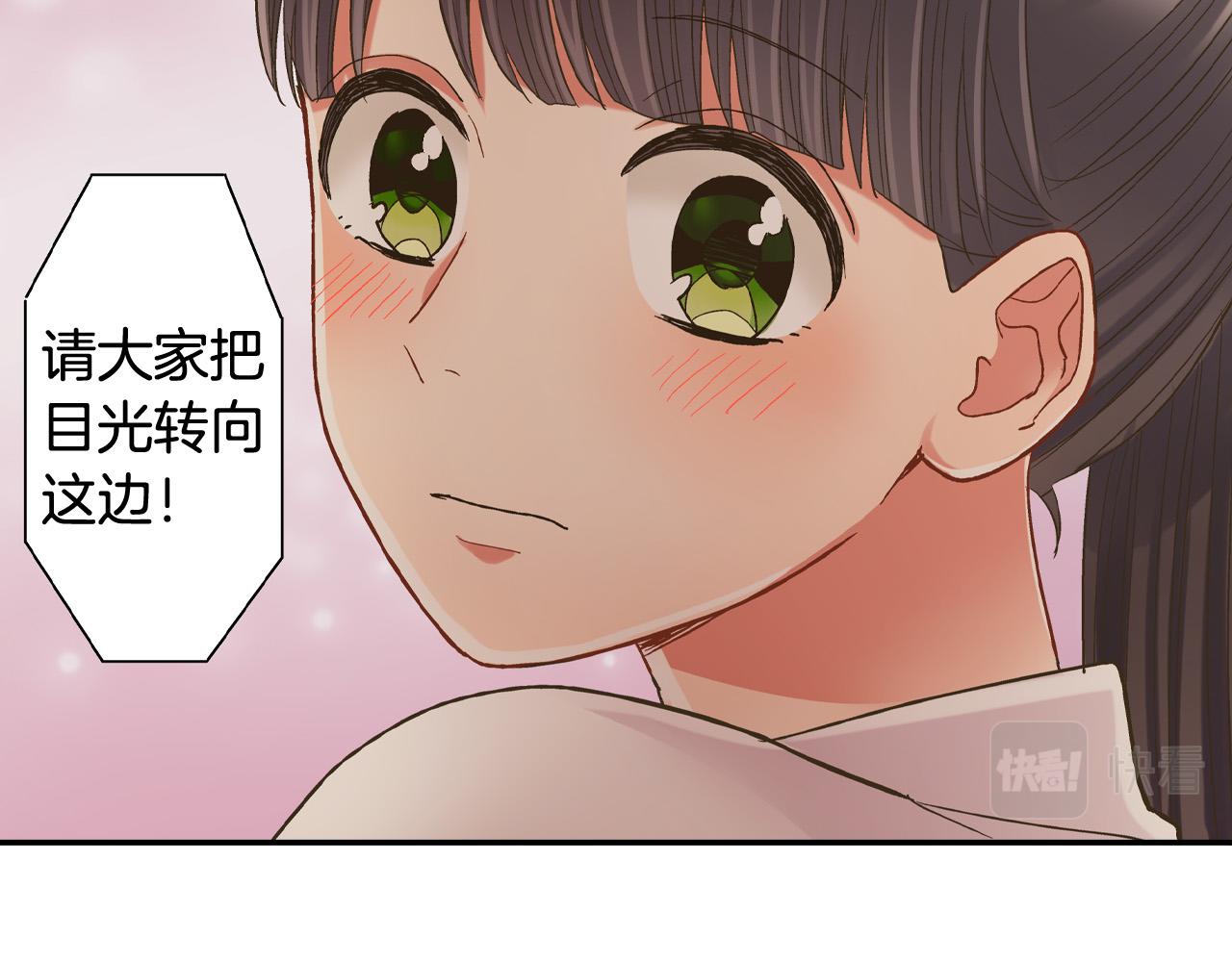 第144话 冠军诞生！28