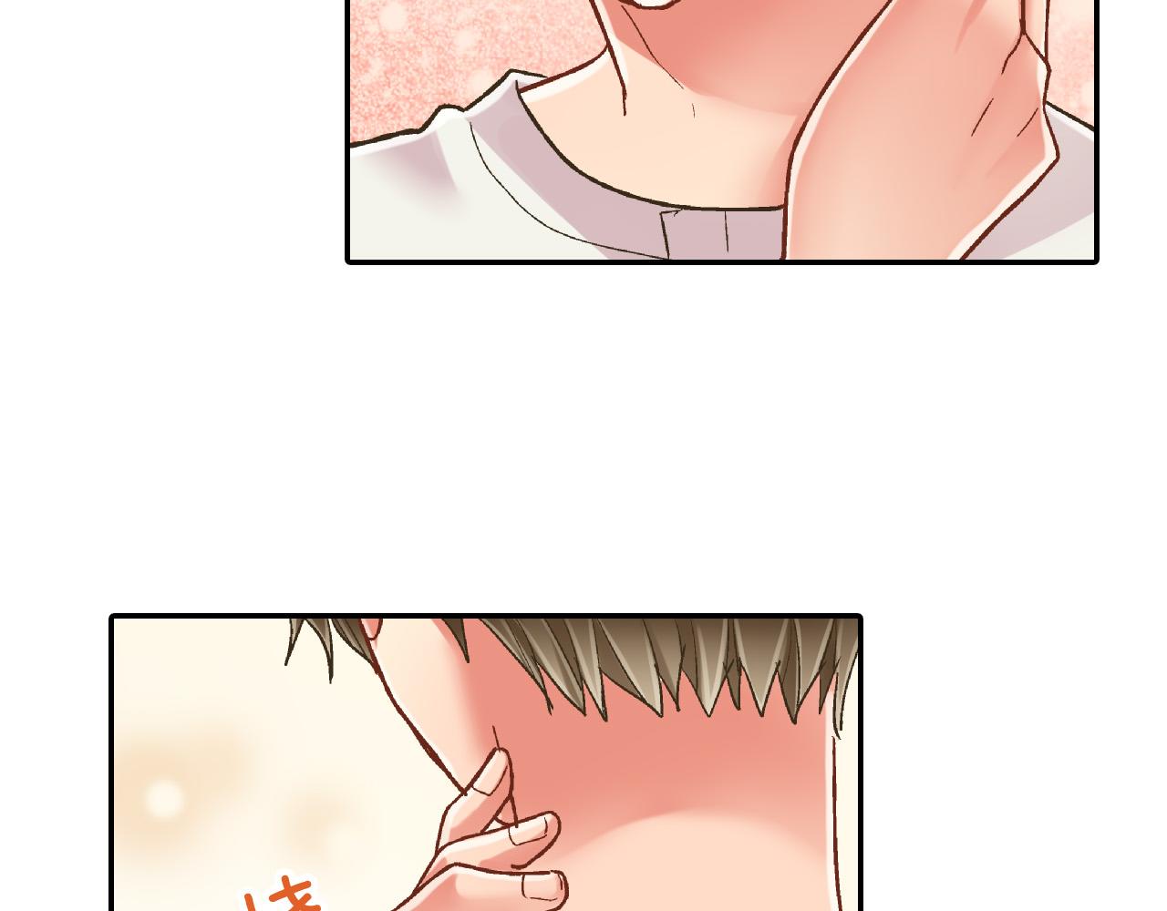 第154话 询问47