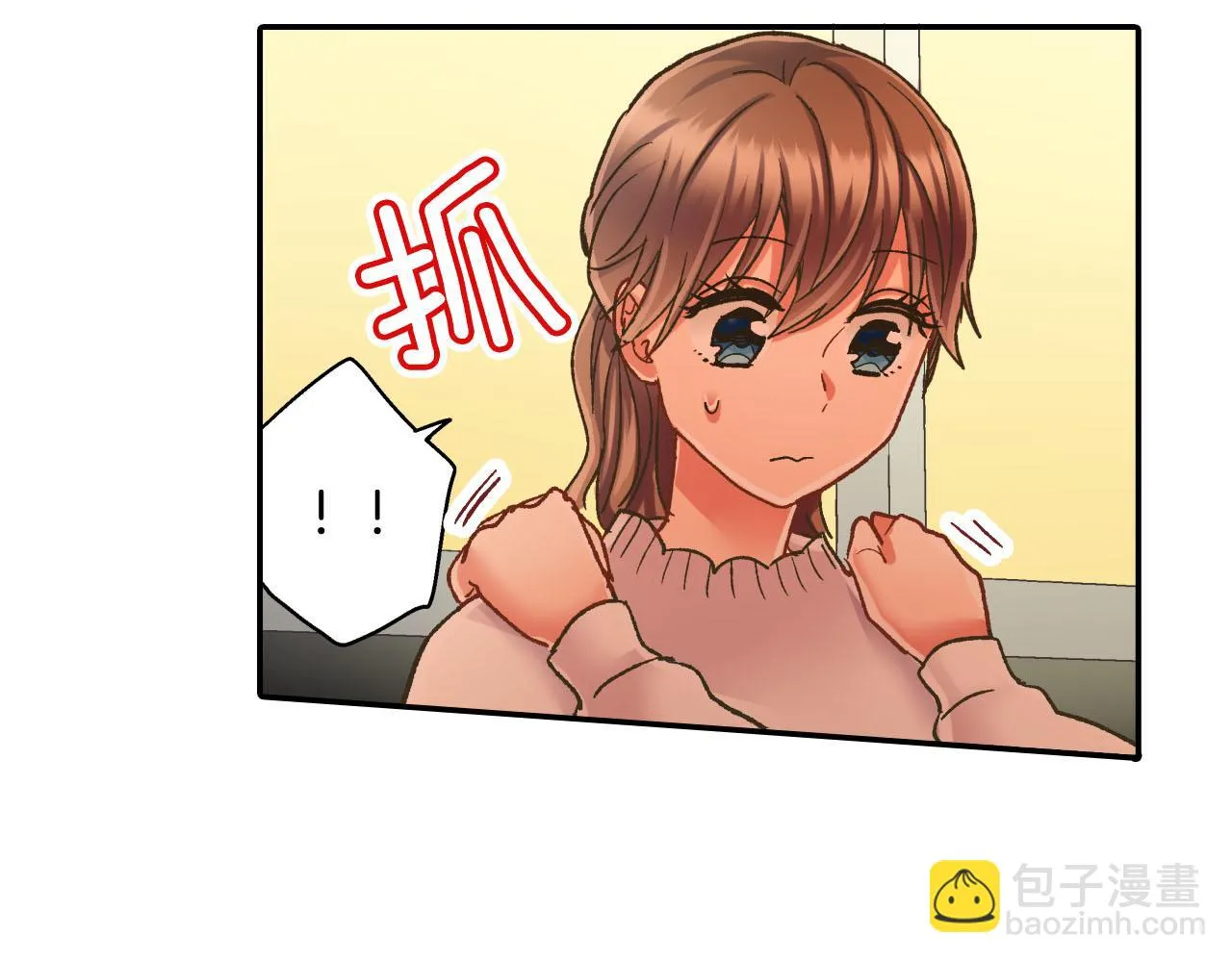 第126话 温馨的家41