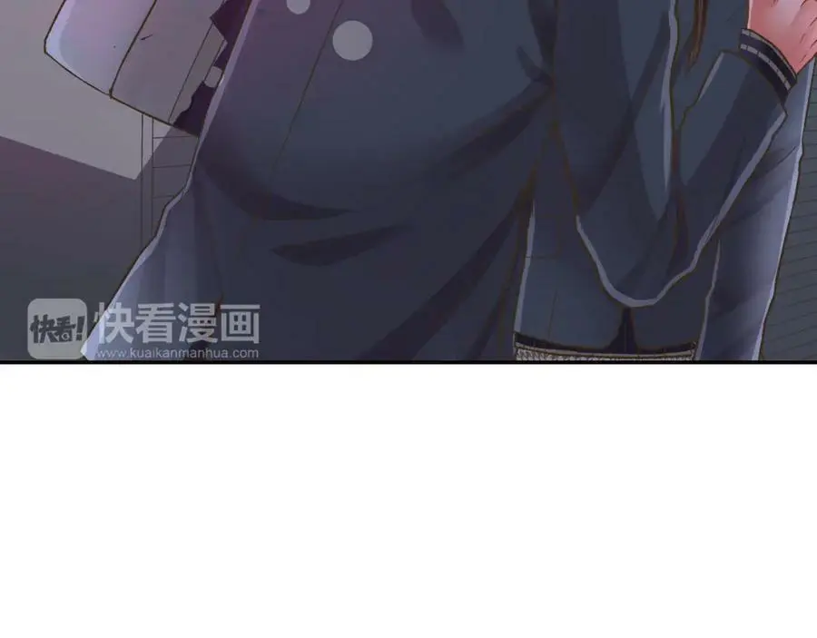 第41话 不是做梦哦90