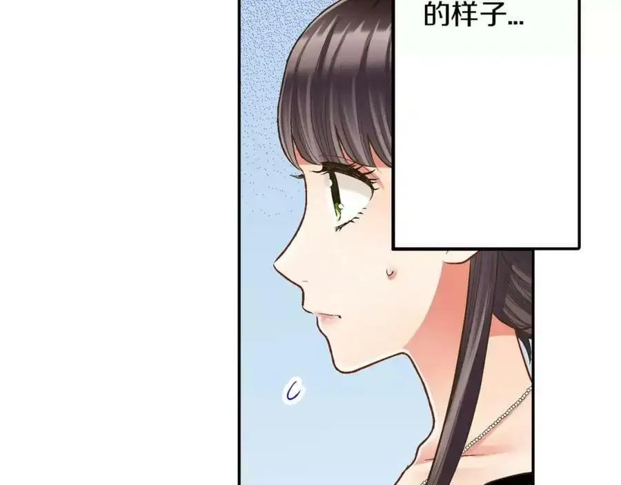 第43话 太纯情了！！147