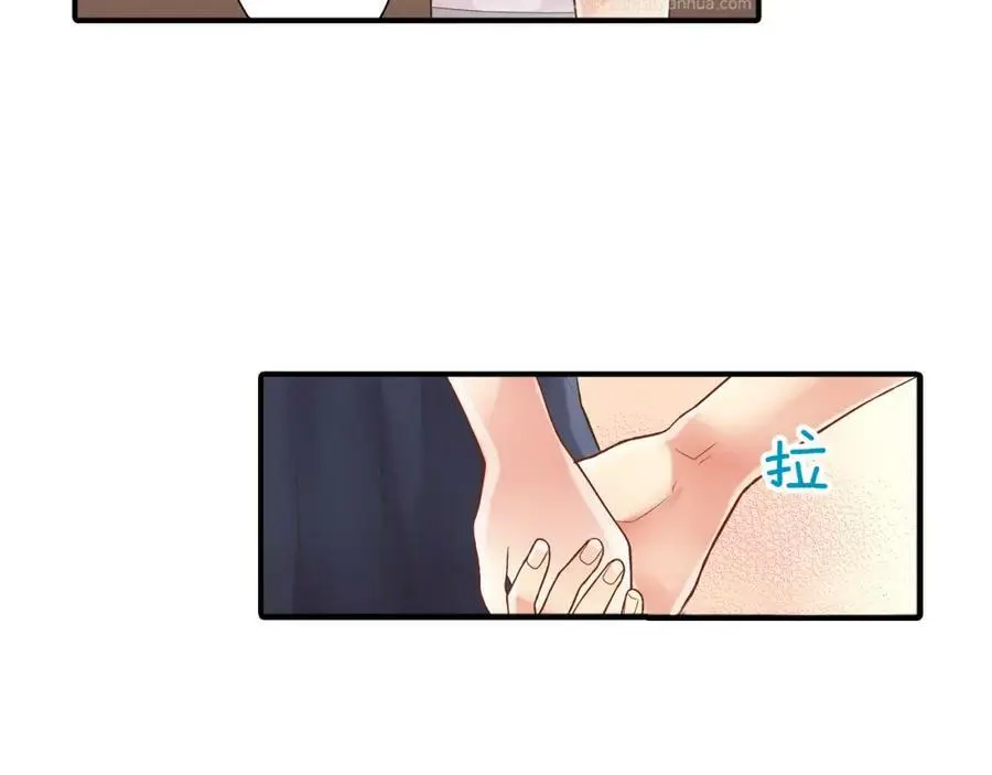 第15话 我们一起去游乐园吧！141
