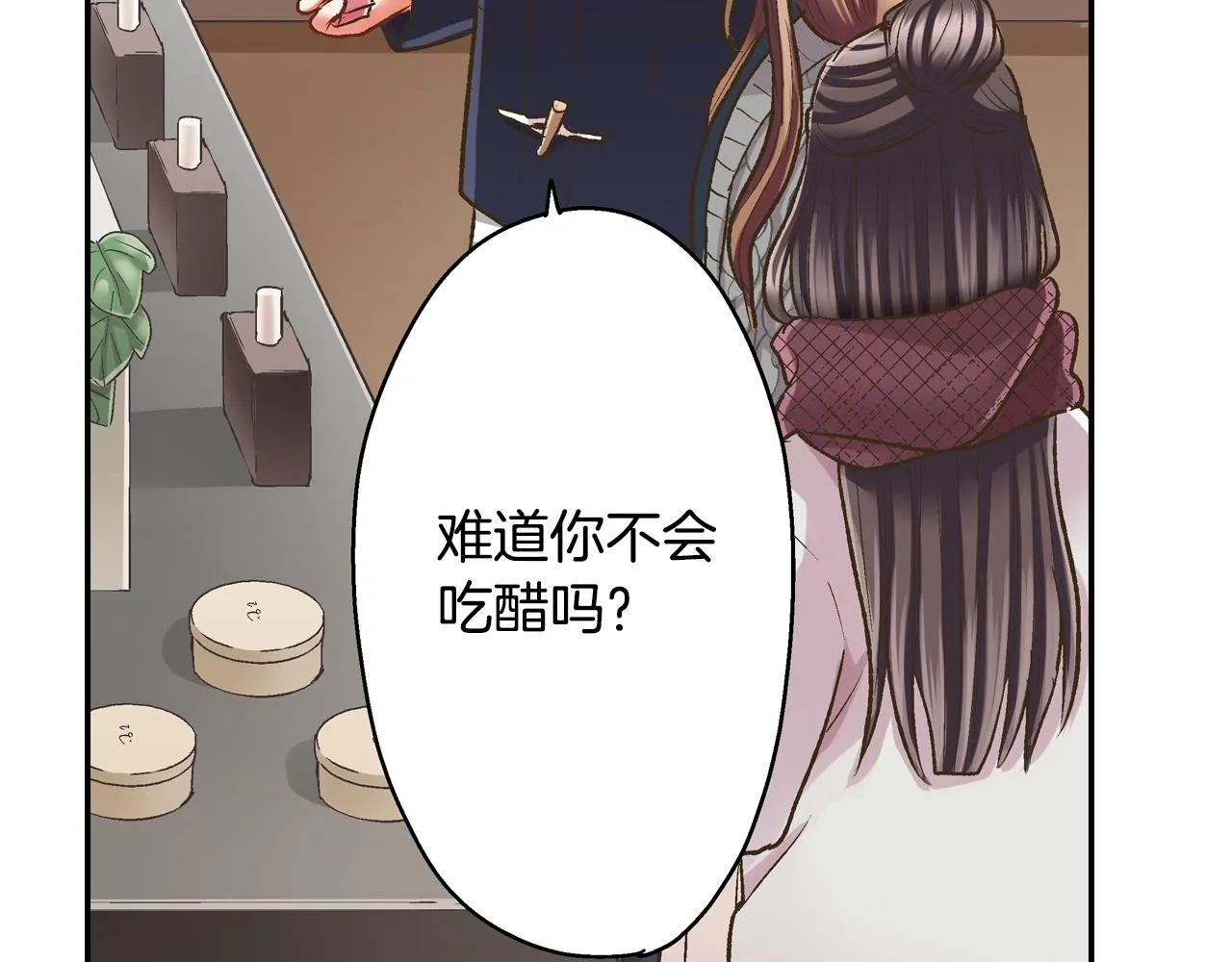 第85话 转学26