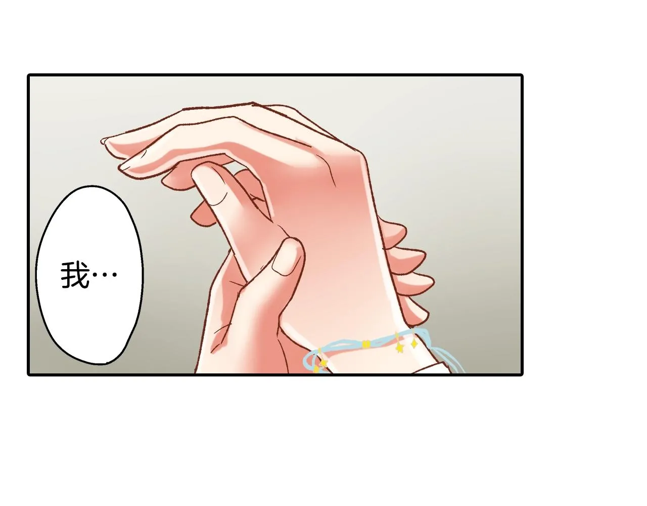 第104话 我都在46