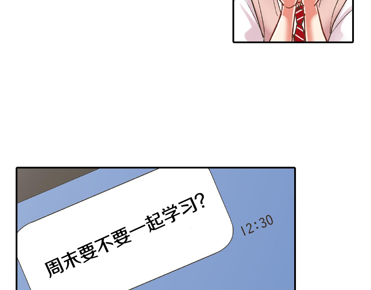 第154话 询问6