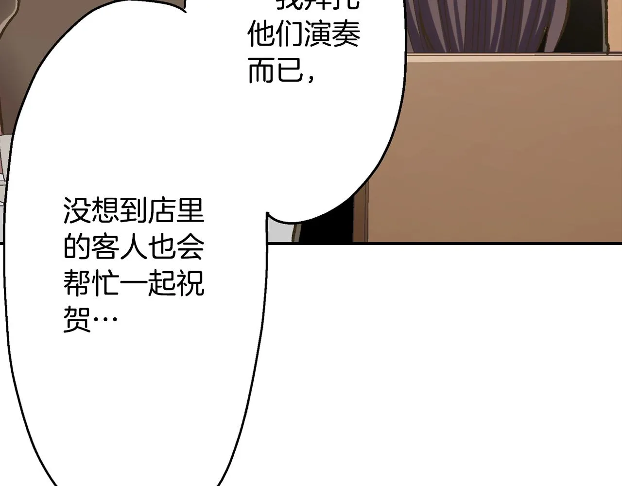 第83话 生日快乐48