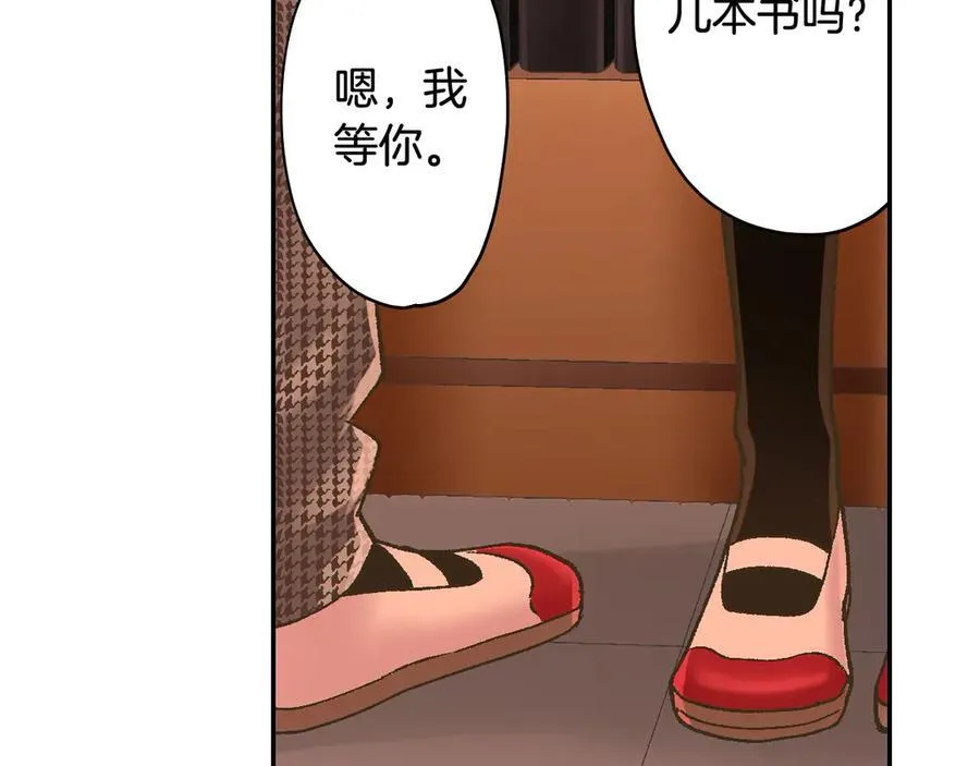 第190话 住在一起？65