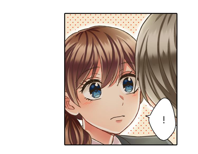 第133话 突然表白44