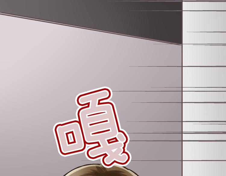 第7话 谢谢你，来我身边83