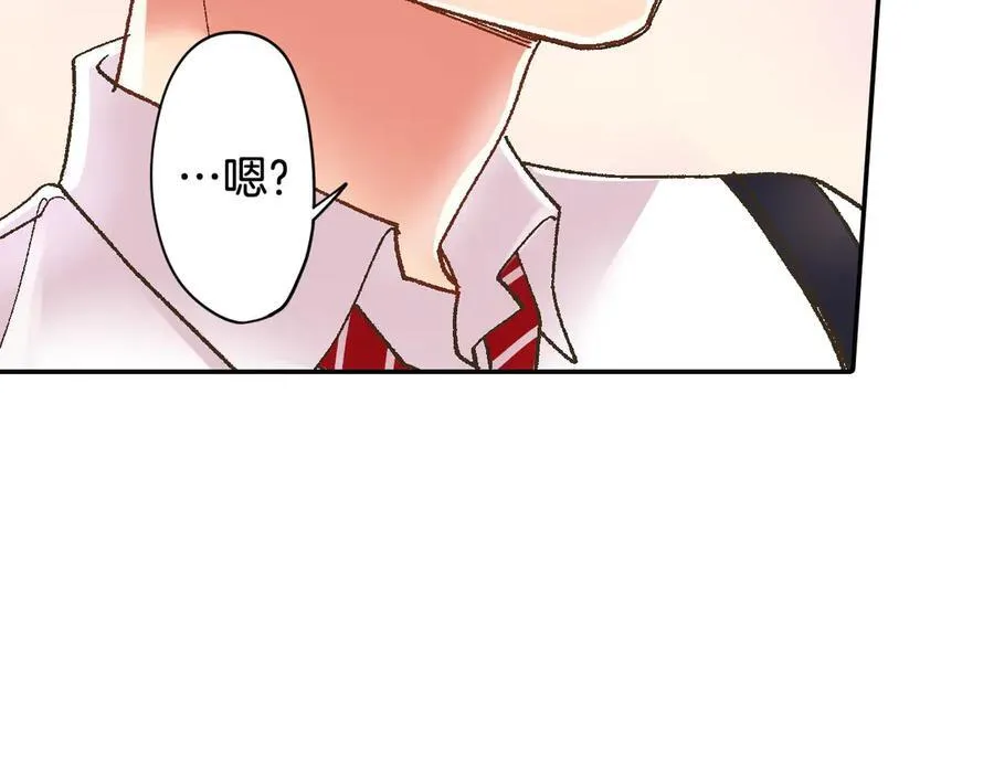 第187话 解开心结65