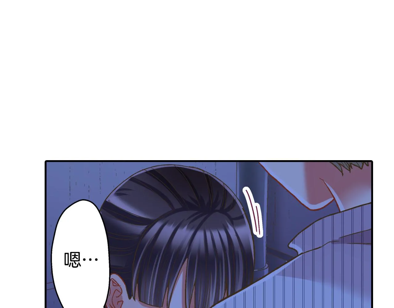 第113话 壁咚59