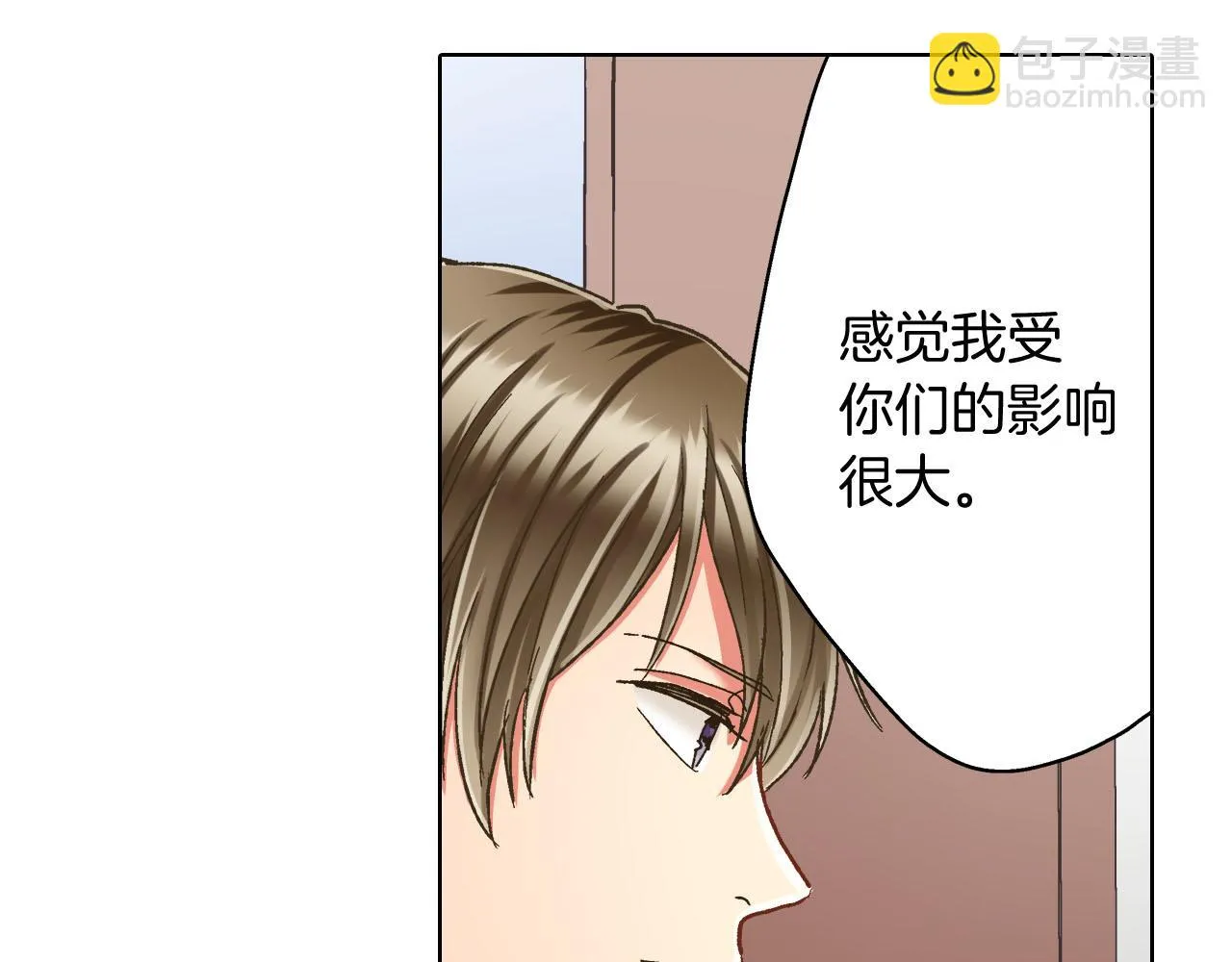 第128话 深夜对话29