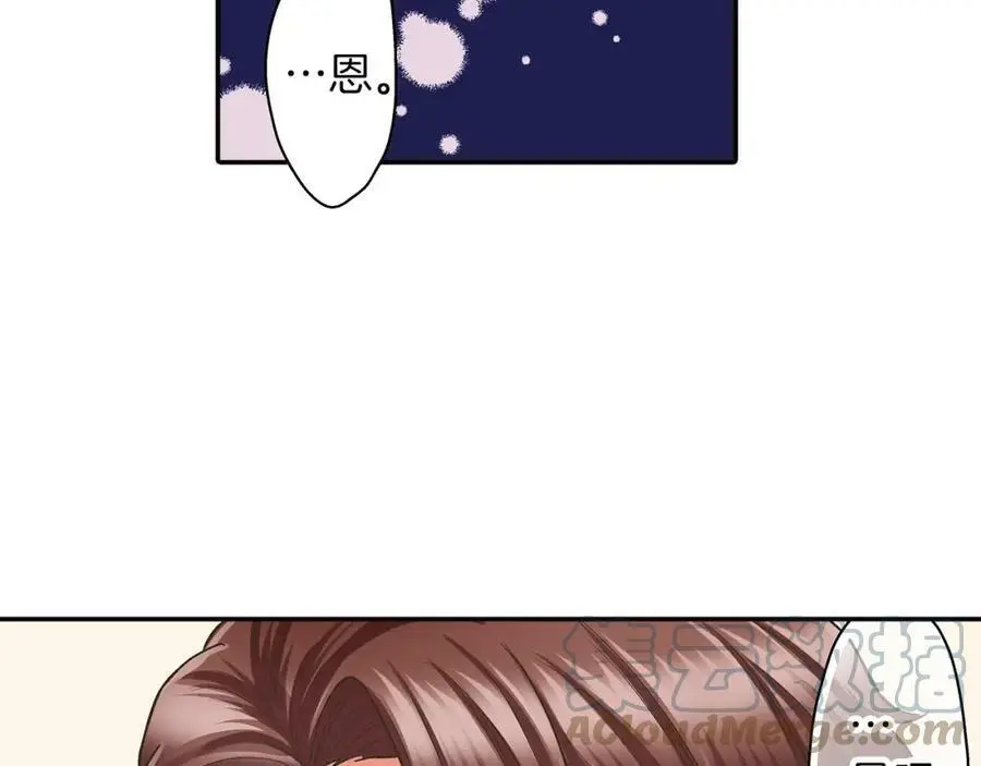 第39话 祝福你们56