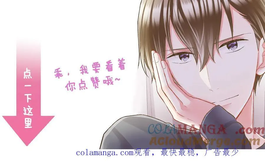 第187话 解开心结78