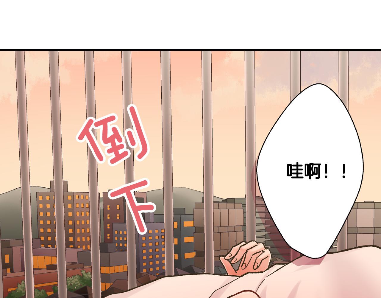 第147话 承诺5
