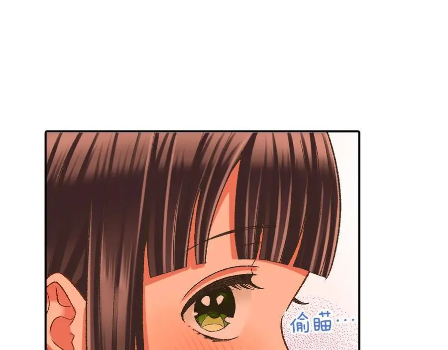 第190话 住在一起？68