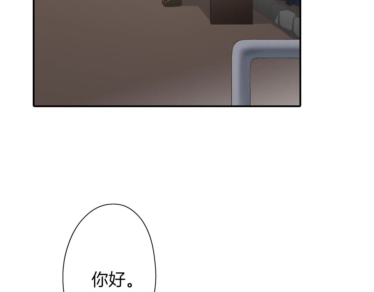 第58话 一起出去玩吧！61