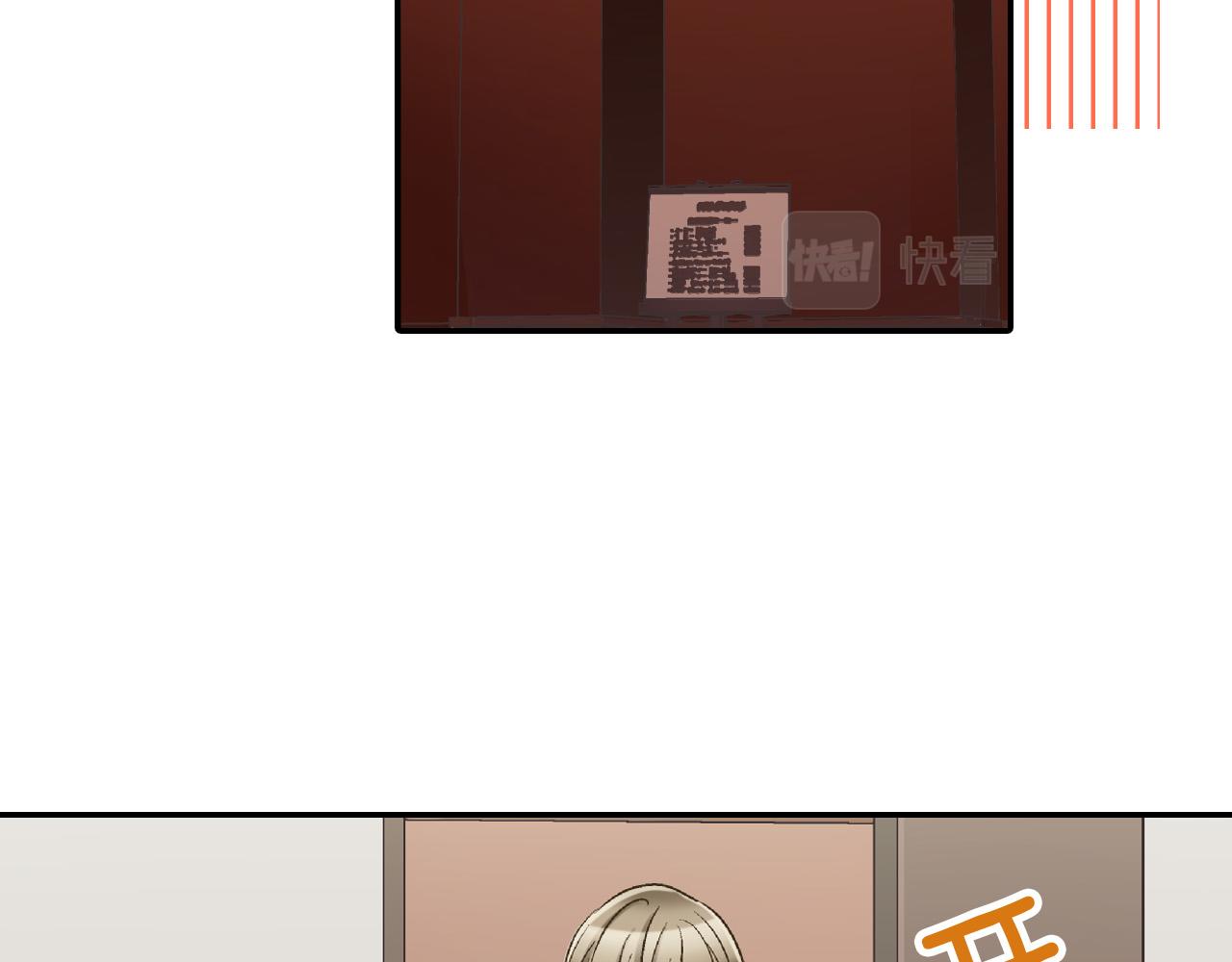 第154话 询问22