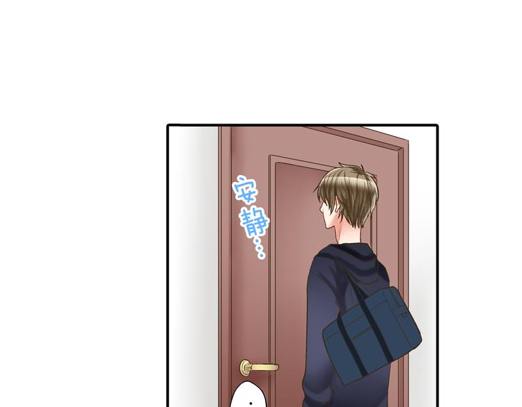 第5话 不准离开我的身边64