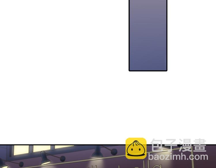 第138话 女友查岗76