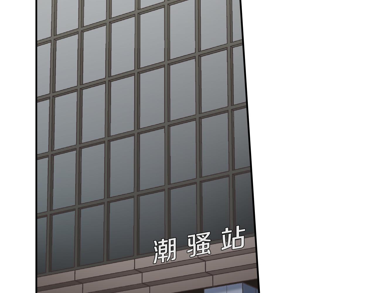 第154话 询问61