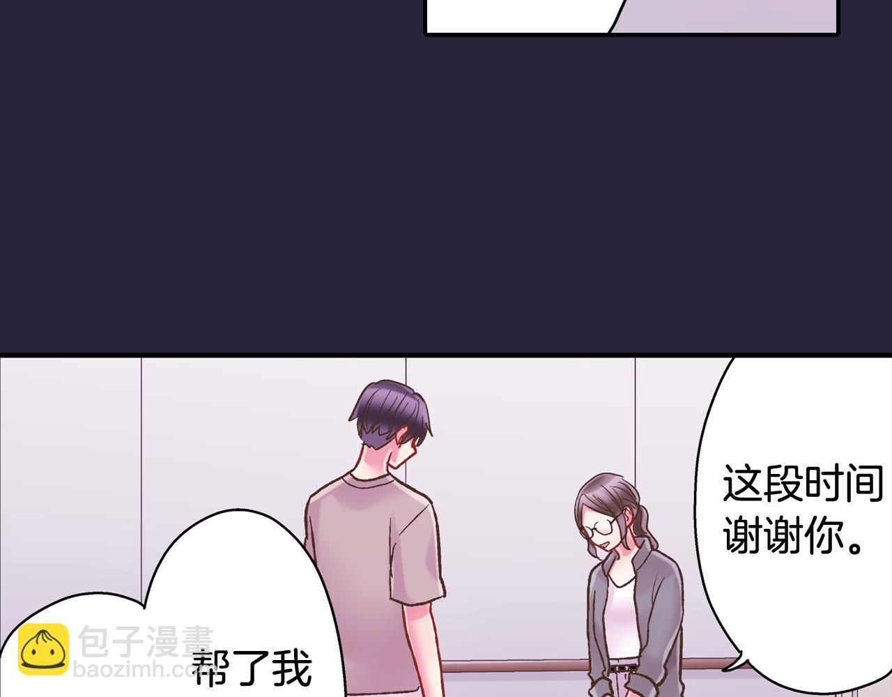 第143话 又见面了58