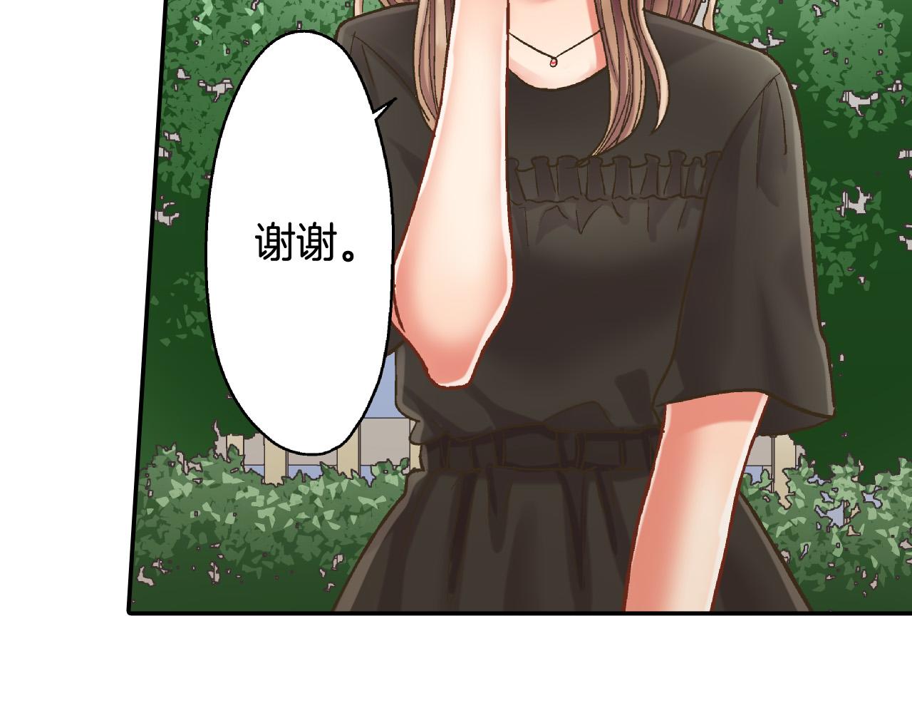 第155话 约会33