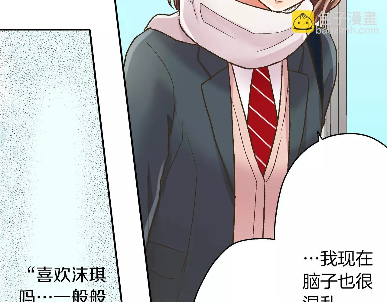 第51话 靠近37