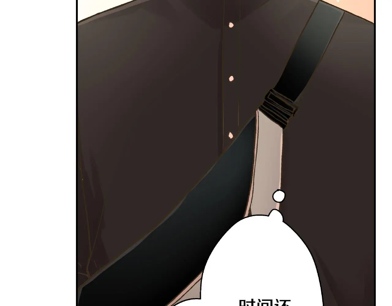 第160话 吃醋17