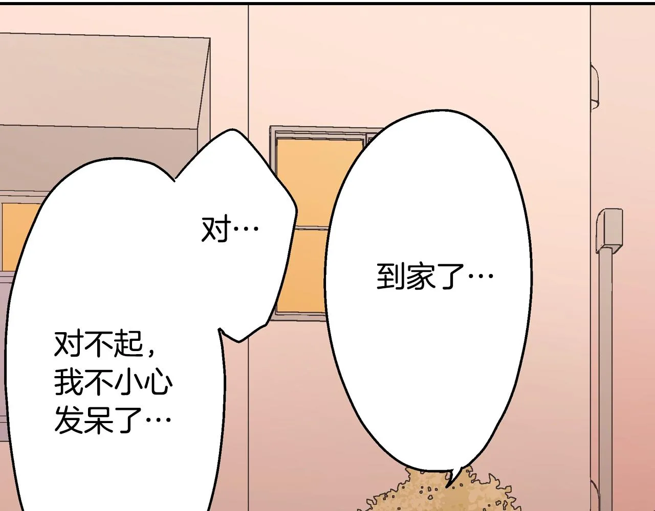 第103话 手牵手67