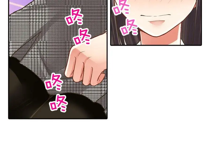 第40话 终于说出口了！46