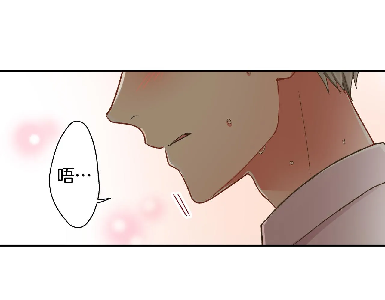 第163话 感情升温！17