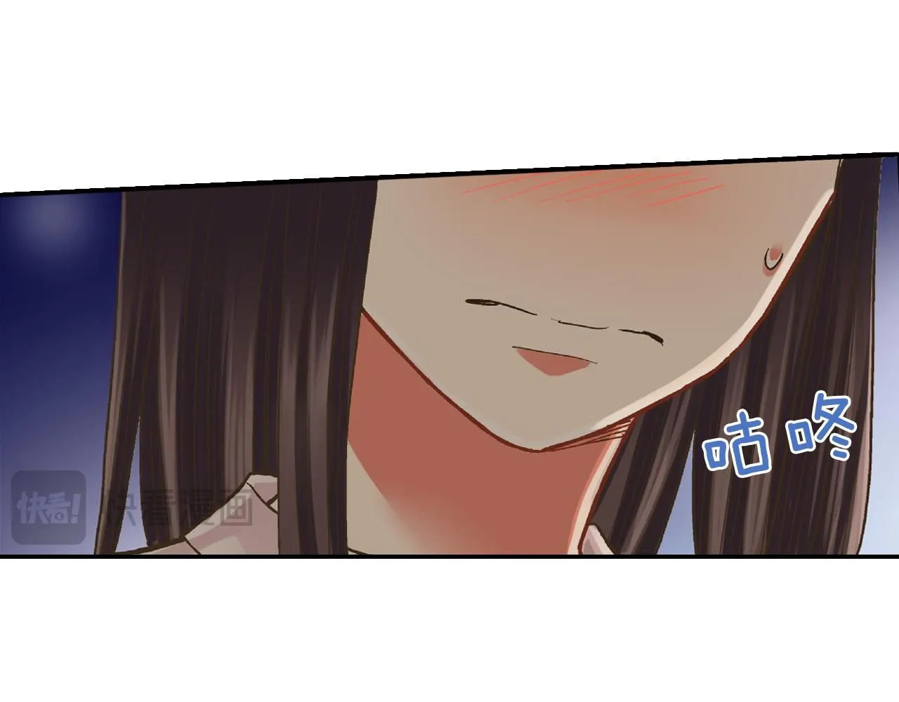 第171话 我喜欢他69
