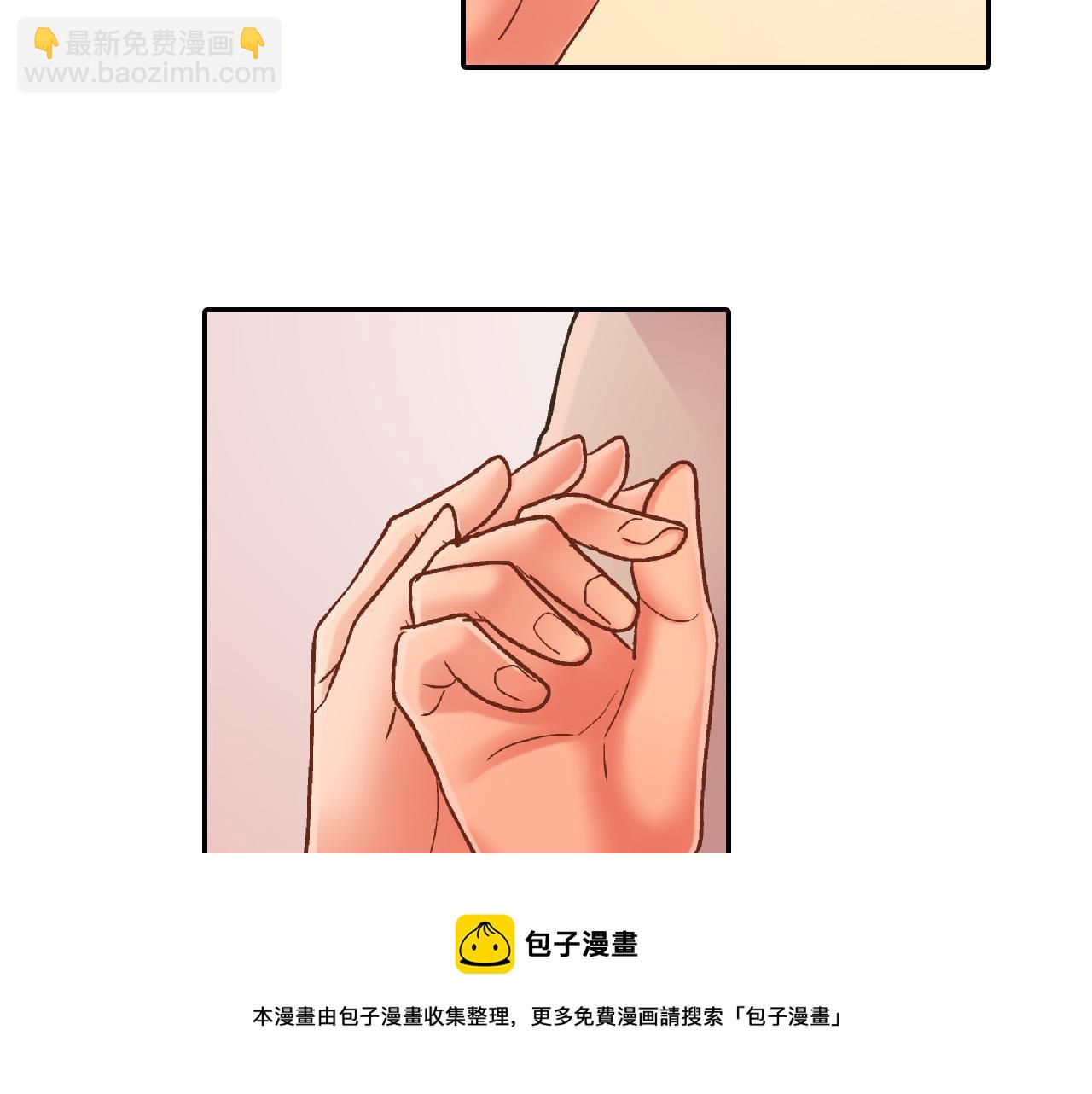 第152话 坦诚64
