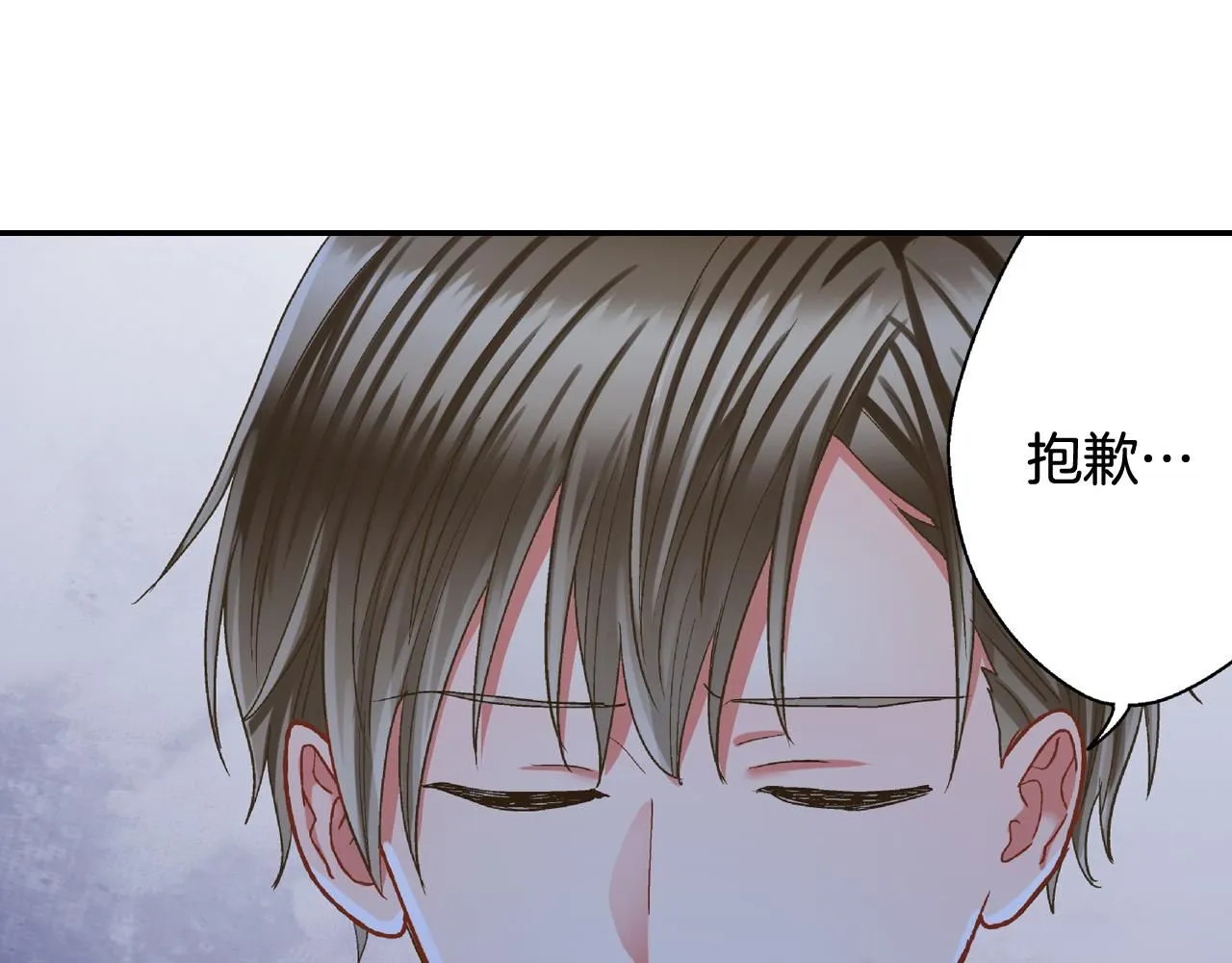 第169话 救救我55