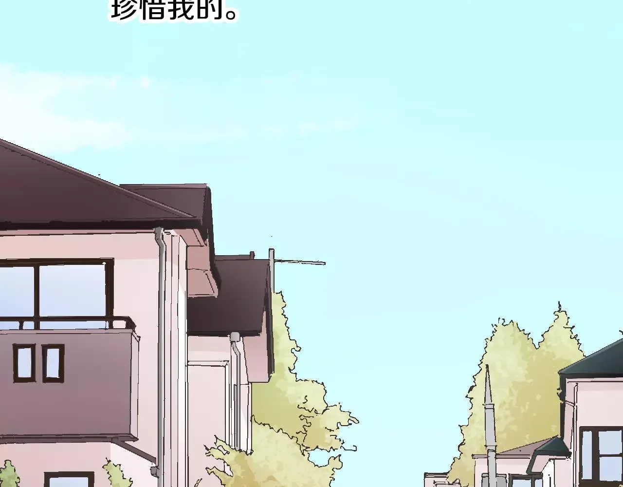 第54话 我准备好了！97