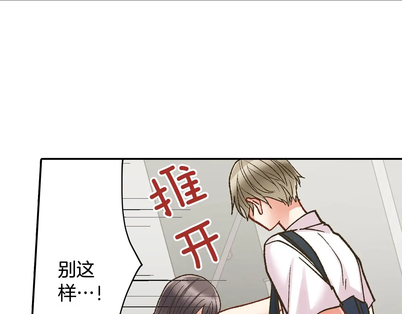 第176话 莫名其妙5