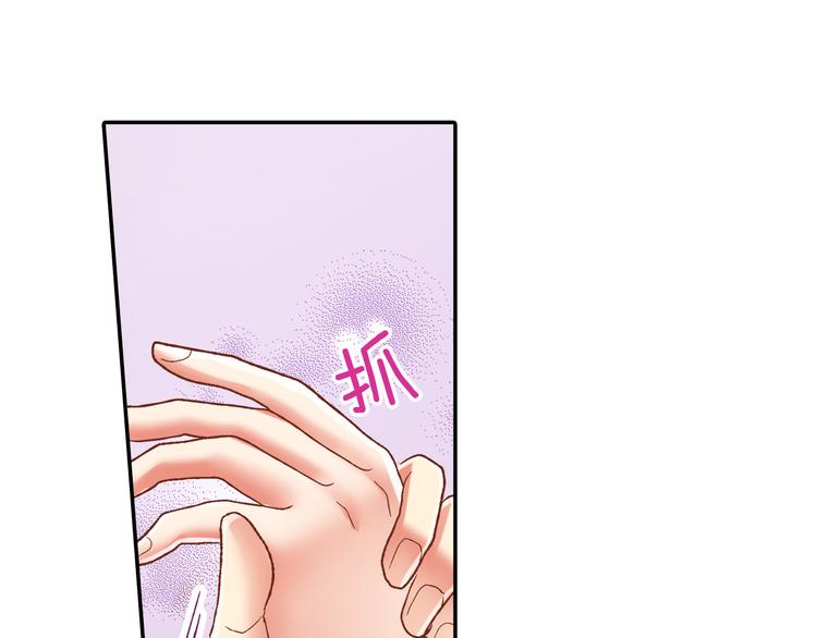 第131话 说谎49