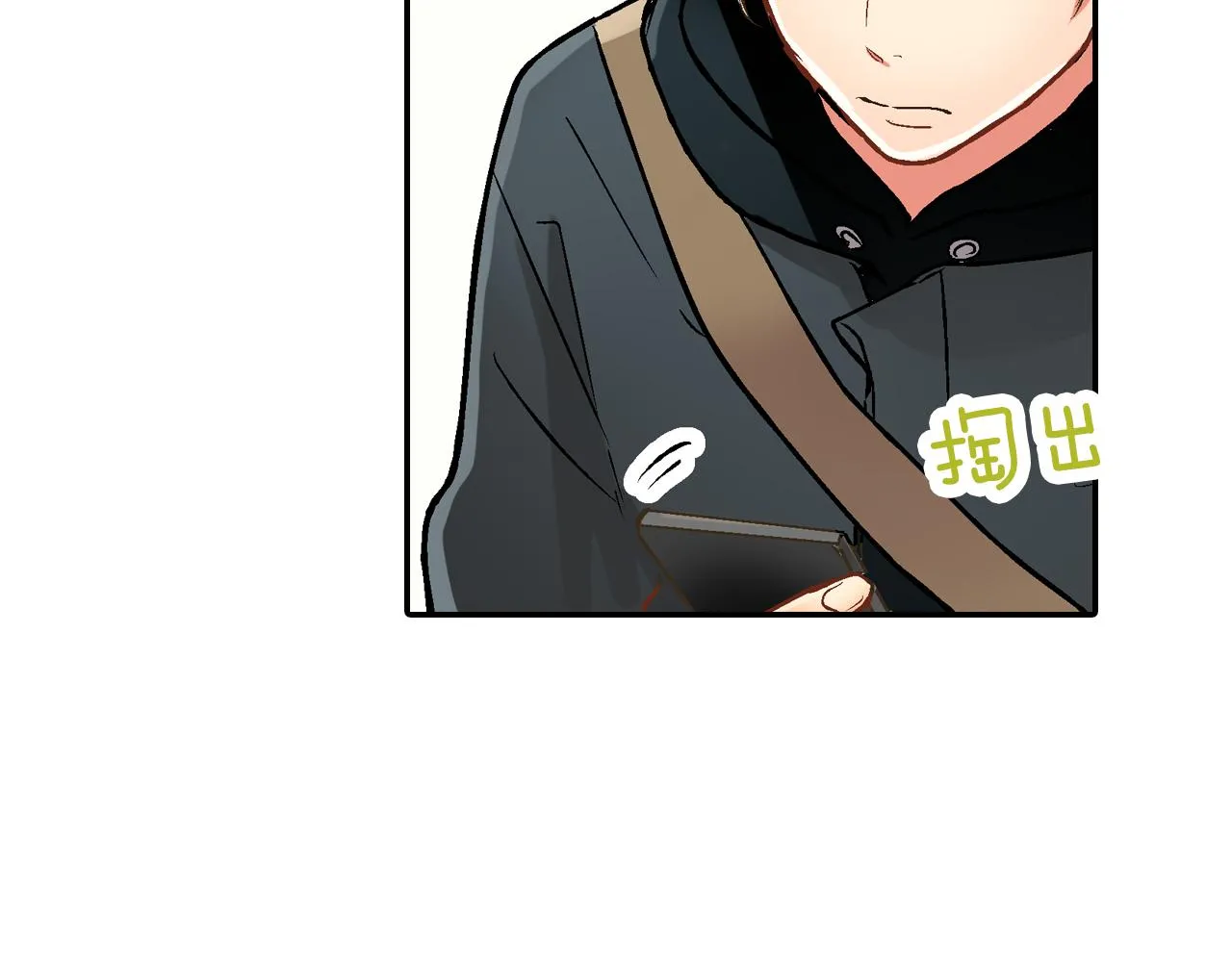 第79话 想你47