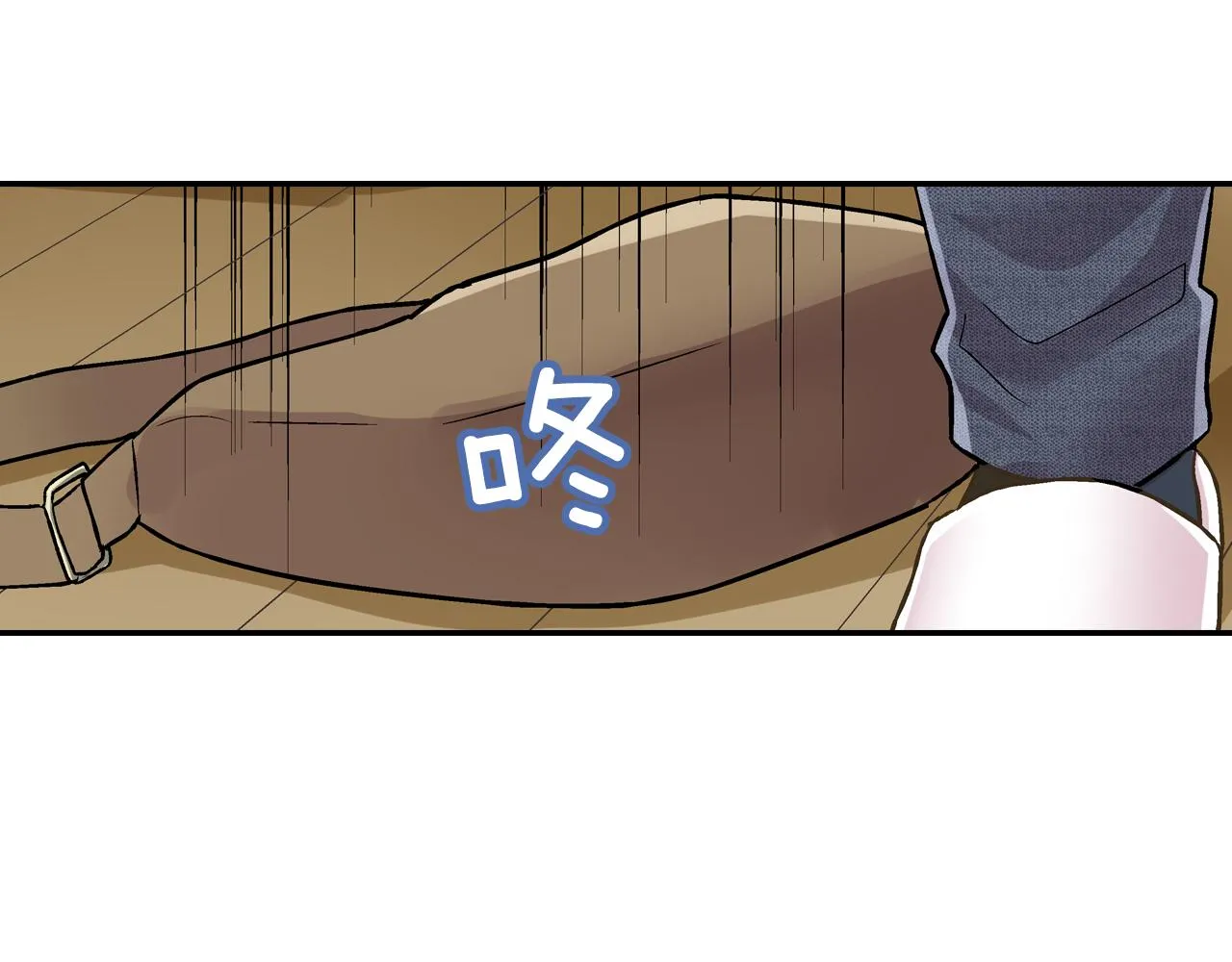 第79话 想你75