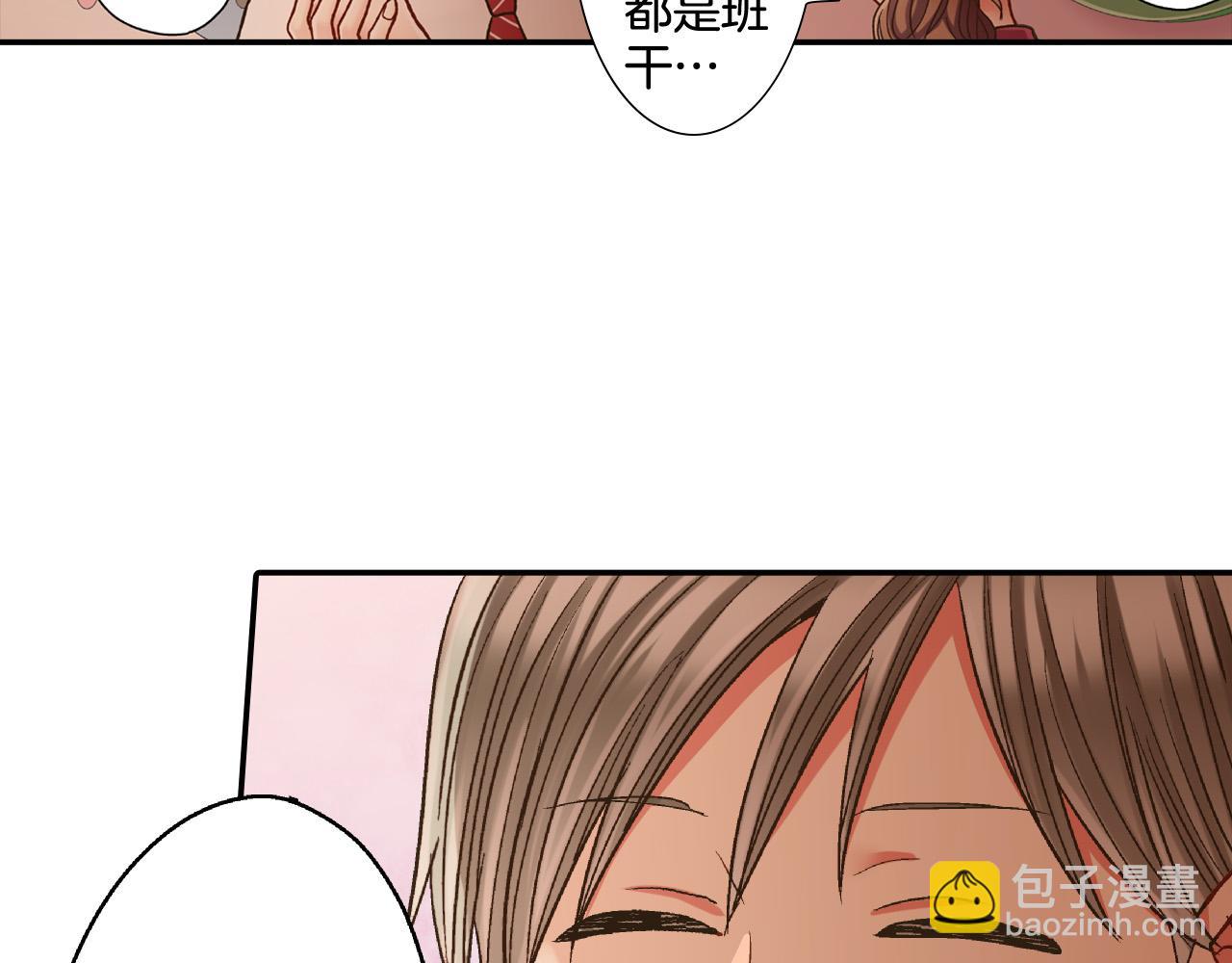 第147话 承诺65