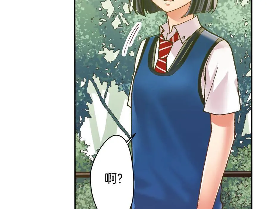 第186话 捍卫爱情77