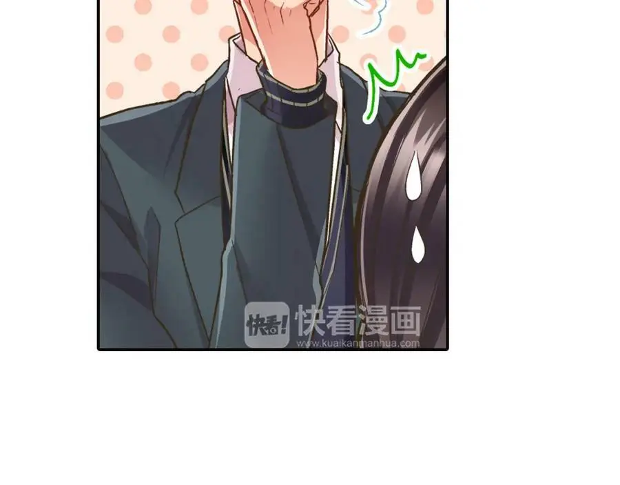 第42话 两个人一起好紧张！107