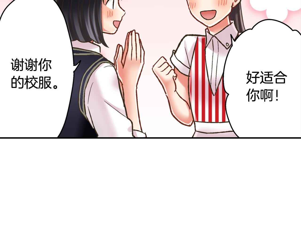 第143话 又见面了36
