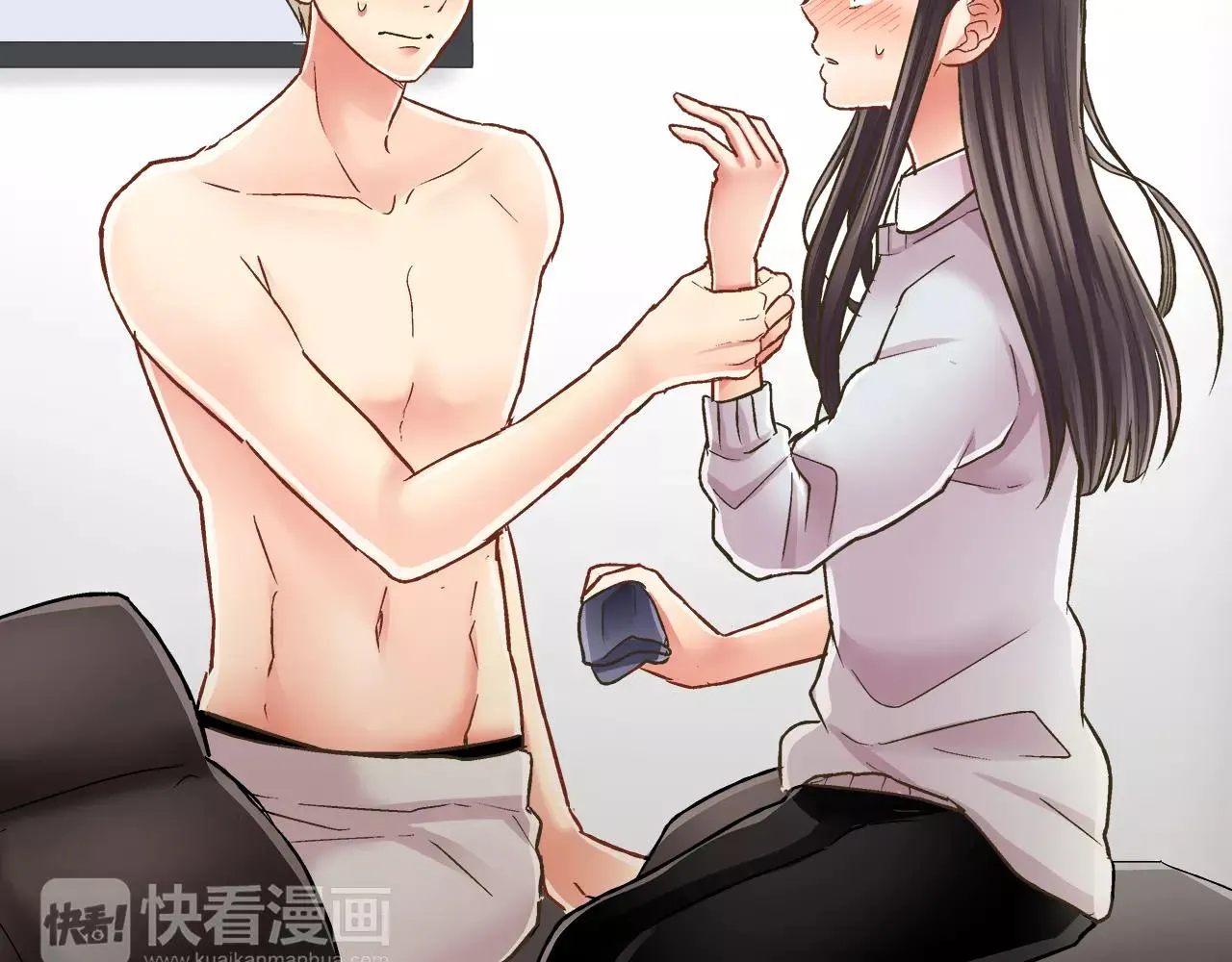 第50话 害羞极了46