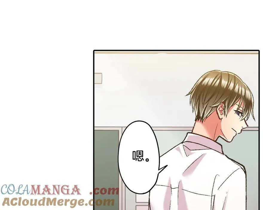 第188话 我们都变成熟了78